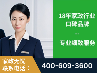 河源-企业展示图